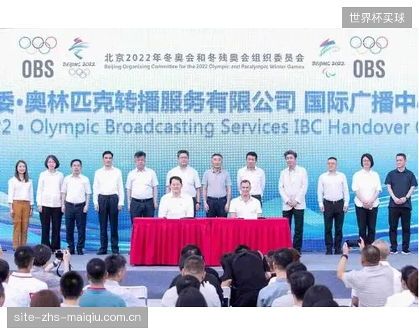 奥林匹克广播服务公司（OBS）的数据化转向：借助信用评级优化转播商选择，遏制二三级市场中的版权贱卖现象